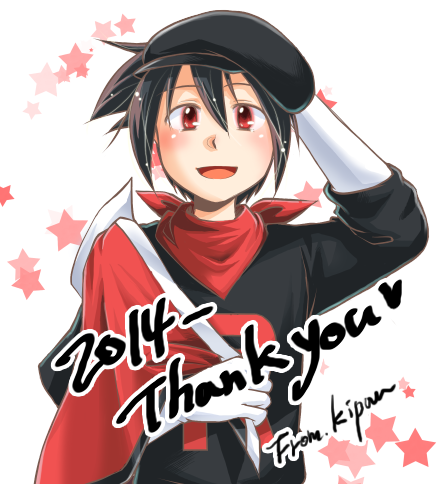 kipam:  Happy new year.  I hope we all have a great year in 2015. I will be looking