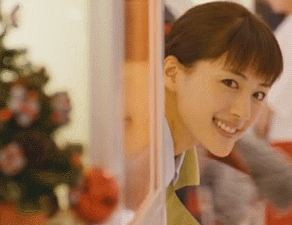 =3 cute