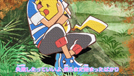The Pokemonjesus ジャリボーイ ジャリガール Jari Boy Smiling Performer