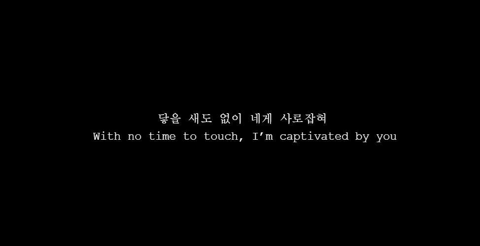 Korean Lyrics — -Bad, Infinite-