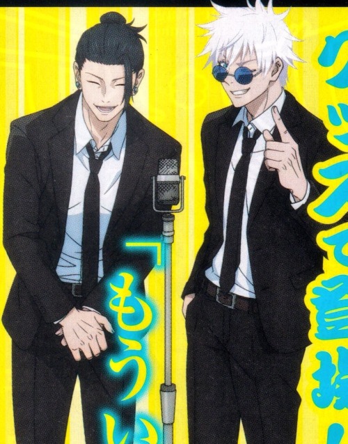 OHHH .... LOOK AT THEM! !!!!MY POOKIES .......... THEYRE SO CUTIEFUL !!!!! I Crode Look At How Cute Gojo