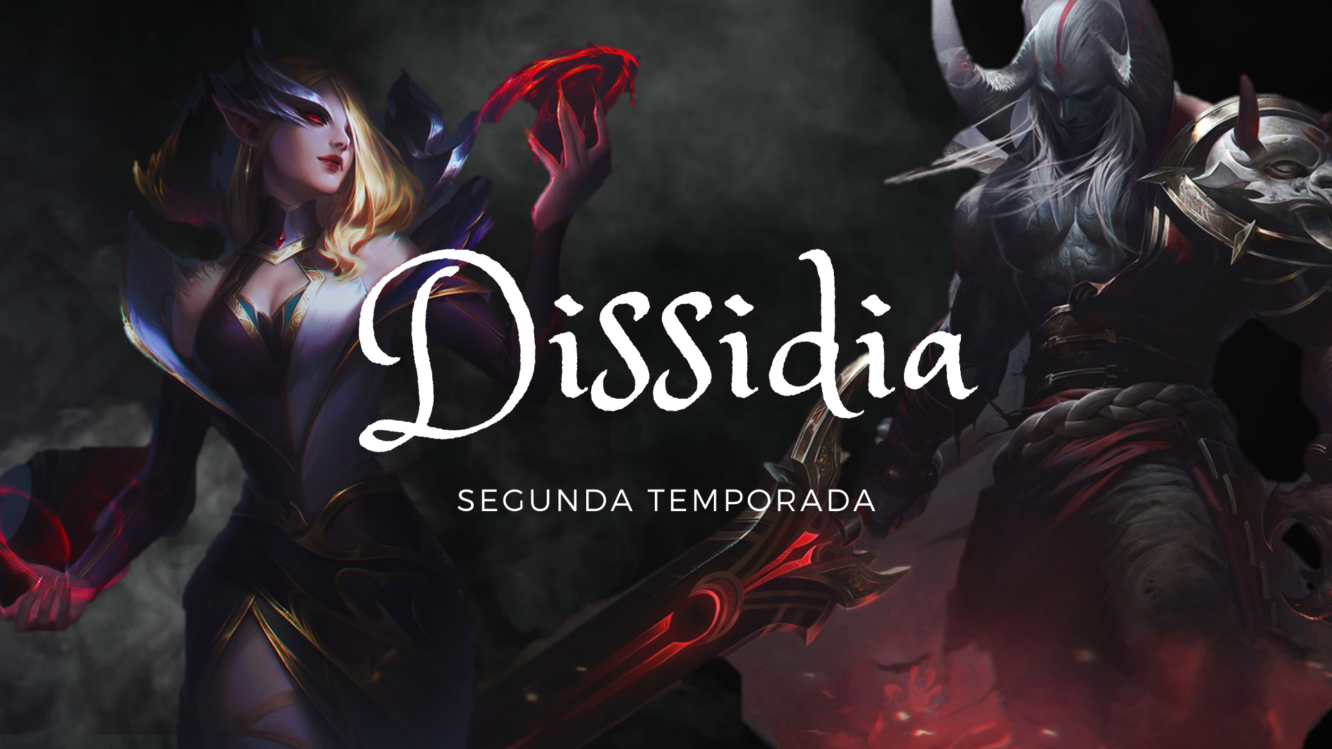 Dissidia