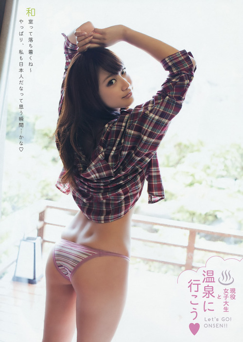 XXX a-beautiful-g:  麻倉みな photo