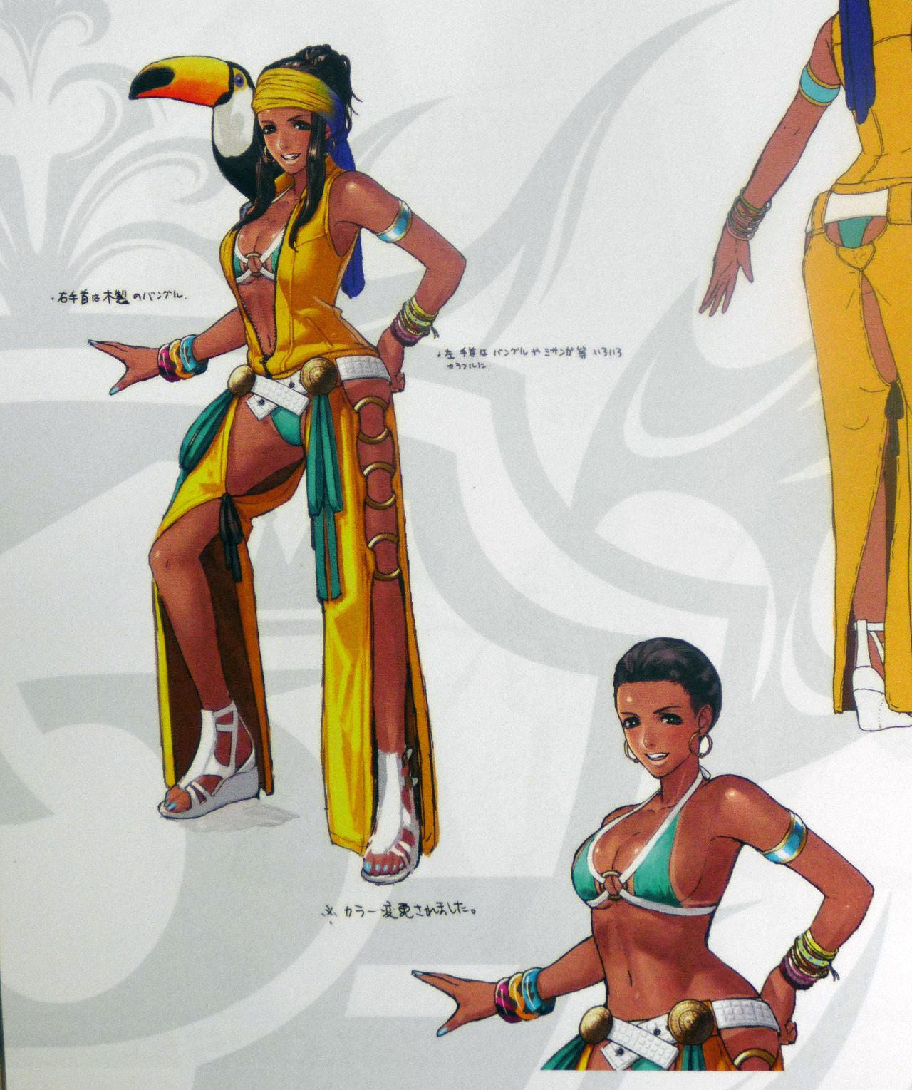 miauneko:  Zarina - KOF XIV Artbook   ;9