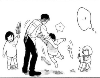 strawberry-and-apple:  TITLE: Levi heichou playing with kids Original: ARE RAY Translated by strawberry-and-apple  