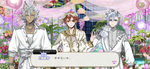 Honorifics: Silver