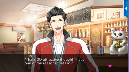 otomeminion:no one can hear ikuo pleading for a route