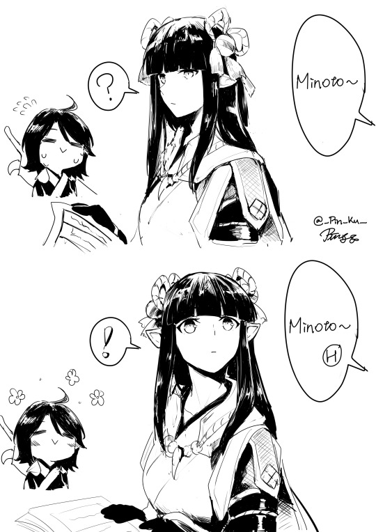 モンハンライズ Explore Tumblr Posts And Blogs Tumgir モンハンライズ Explore Tumblr Posts And Blogs Tumgir