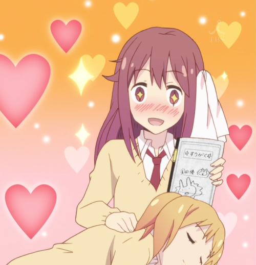 FLAT IS JUSTICE