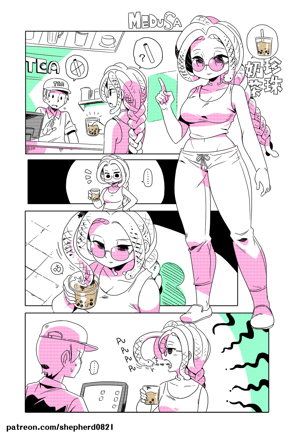  Modern MoGal #14  -    Bubble tea ／／／／／／／／／／Supporting me for