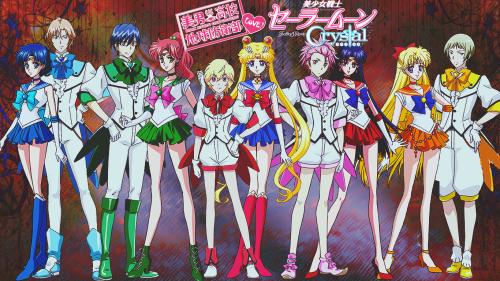 Sailor Moon Crystal Season 3 CD Wallpaper (Full) by xuweisen on