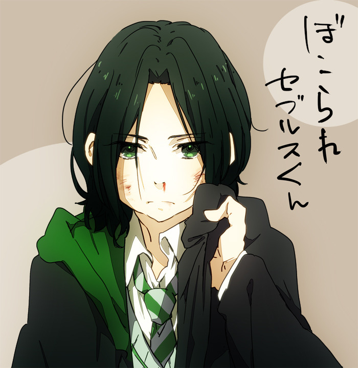 Severus Snape  Harry Potter Anime Photo 31417924  Fanpop