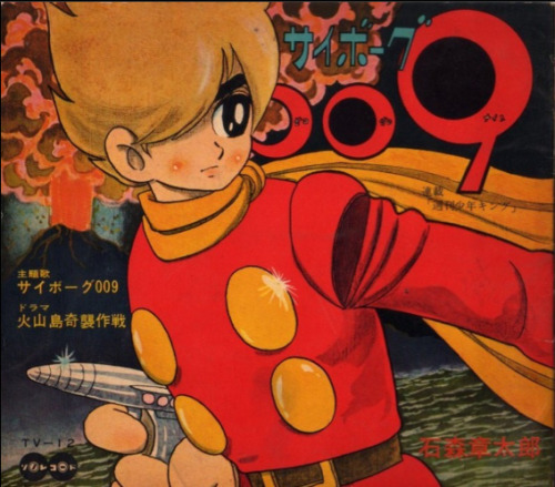 fehyesvintagemanga:Ishinomori Shotaro