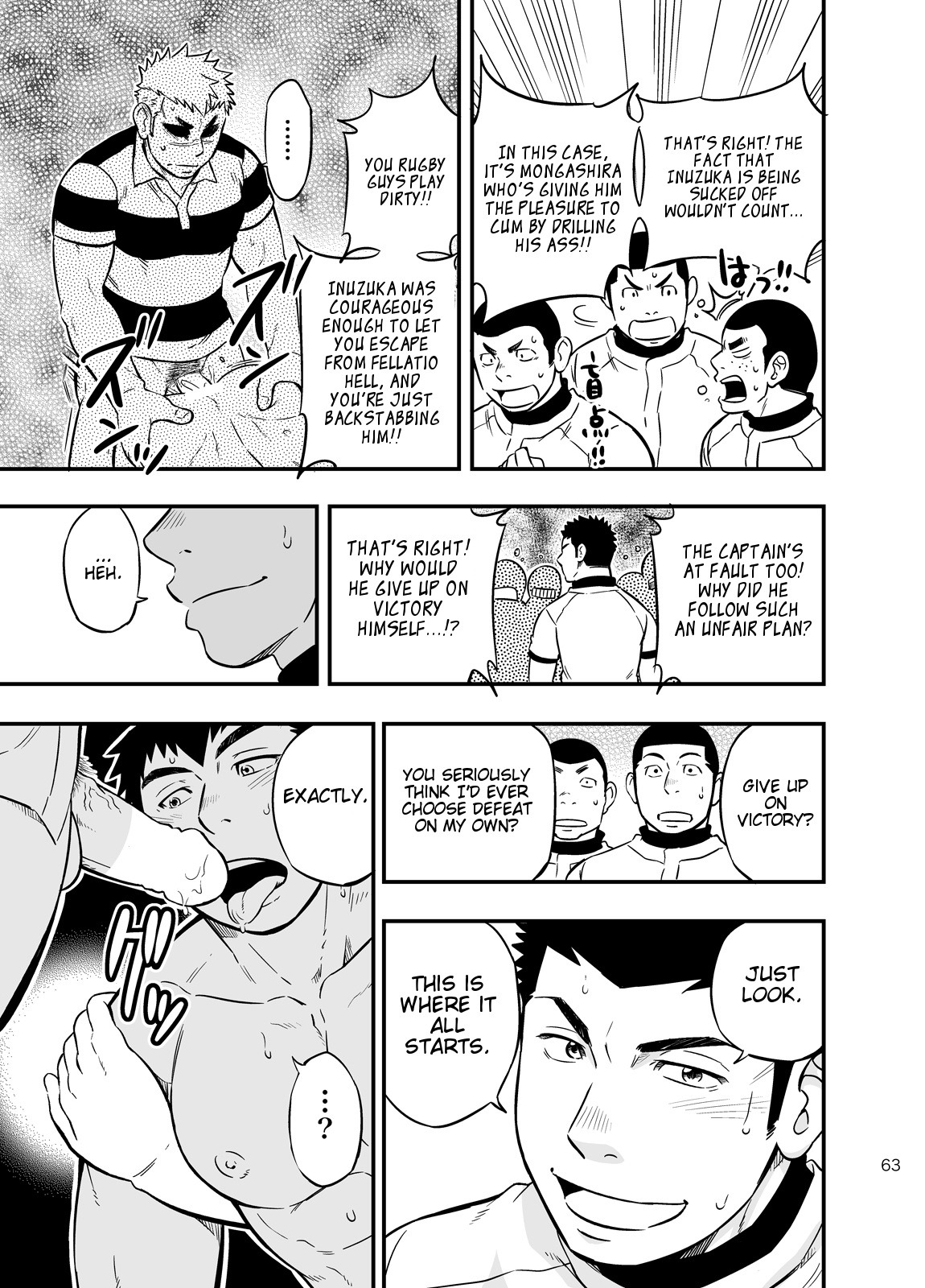 gaymanga101:    If Boy’s Health and PhysEd Taught Practical Skills 2 part 6 
