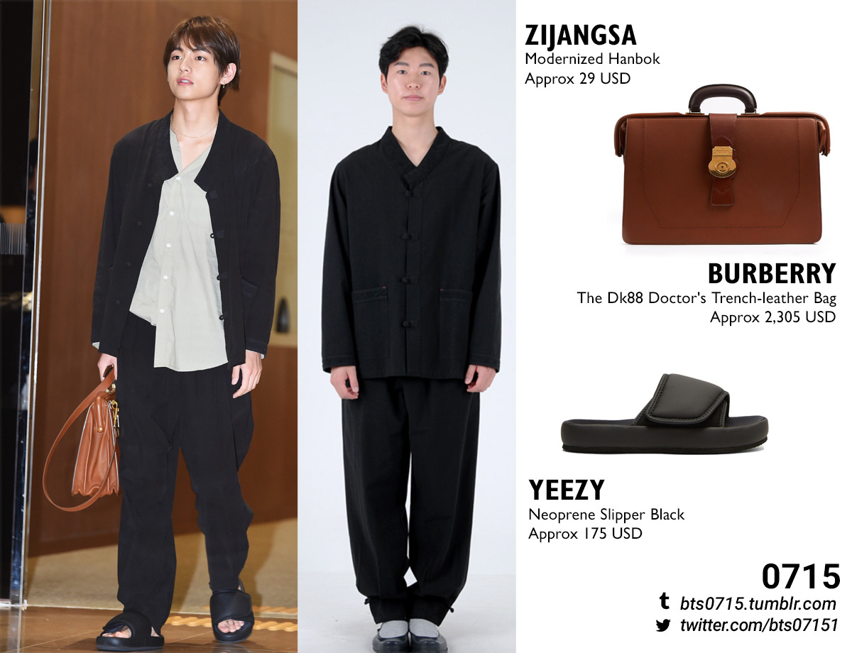 Bangtan Style⁷ on Twitter  Burberry bag, Bts bag, Leather