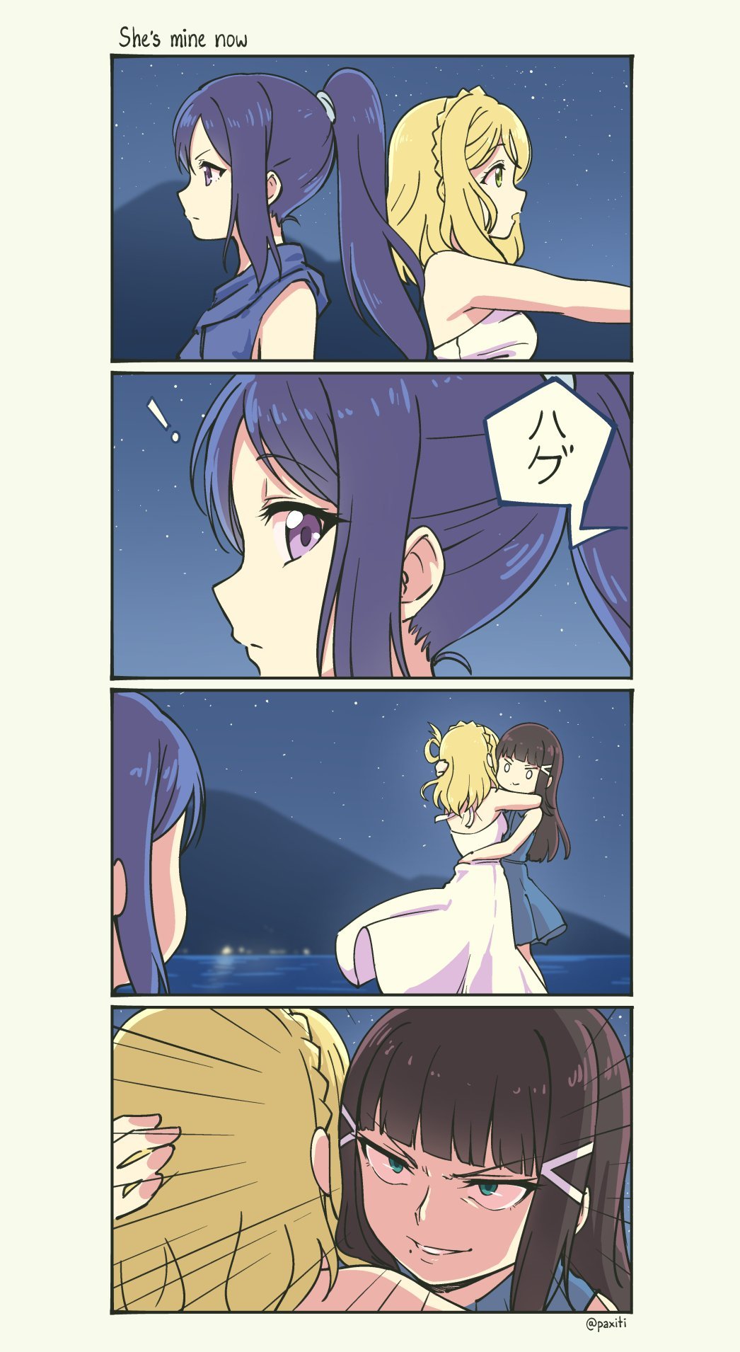 animangaguy:  “All according to my keikaku” Translator note: Keikaku means Plan