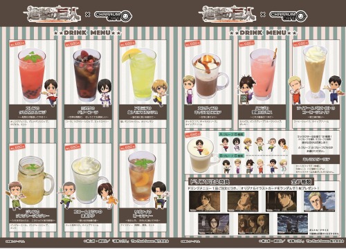 News: SnK x CHARAUM Cafe Collaboration (2020)Original Release Date: November 3rd to 19th, 2020R
