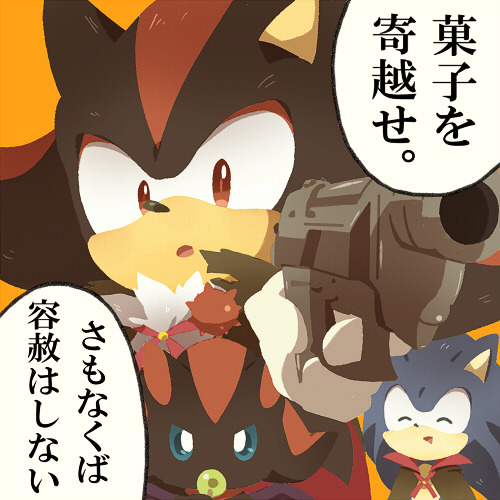 geek-kawaii:     
