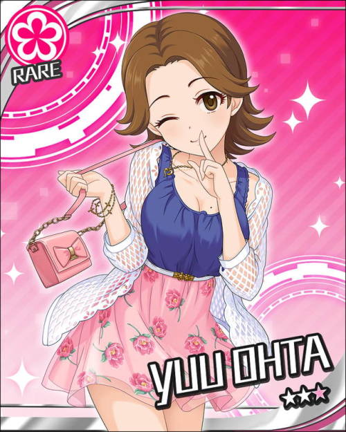 Cinderella Girl Kaede Limited Gacha. 2017-07-10 ~ 2017-07-18