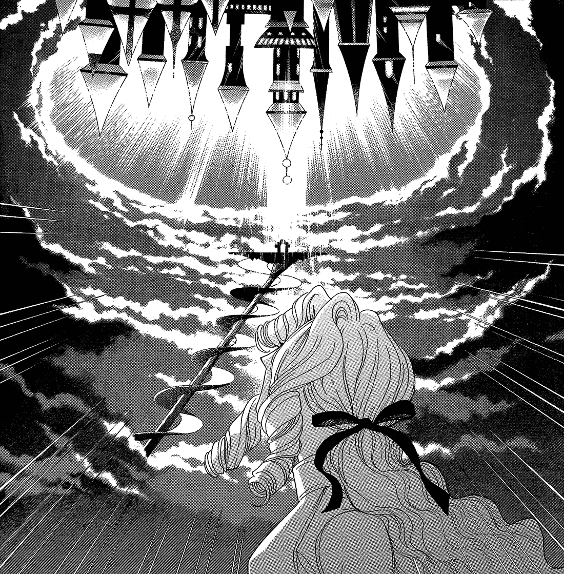 Fandom Lair Mangacapsaicin Chiho Saitou S Revolutionary Girl Fandom Lair Mangacapsaicin Chiho Saitou S Revolutionary Girl