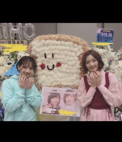 yurnahirate:  ひよぱん🐤🍞(佐々木 美玲公式ブログ | 日向坂46公式サイトから) 