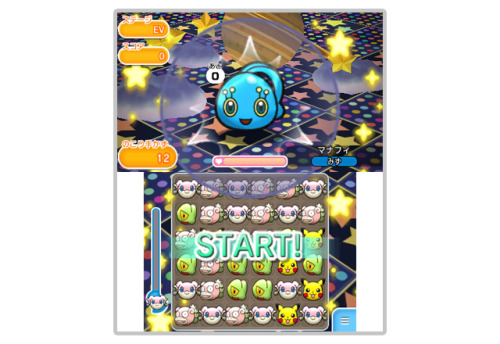 A brand new challenge has begun on Pokémon Shuffle. This challenge provides you access to the