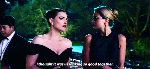 redgifs:supercorp crack (11/?)