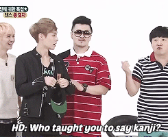 deerxings:  (63/∞) Yixing gifs: When Sehun teaches innoncent Yixing to say ‘kanji’ (an informal and not very polite slang word teenagers use: x)  