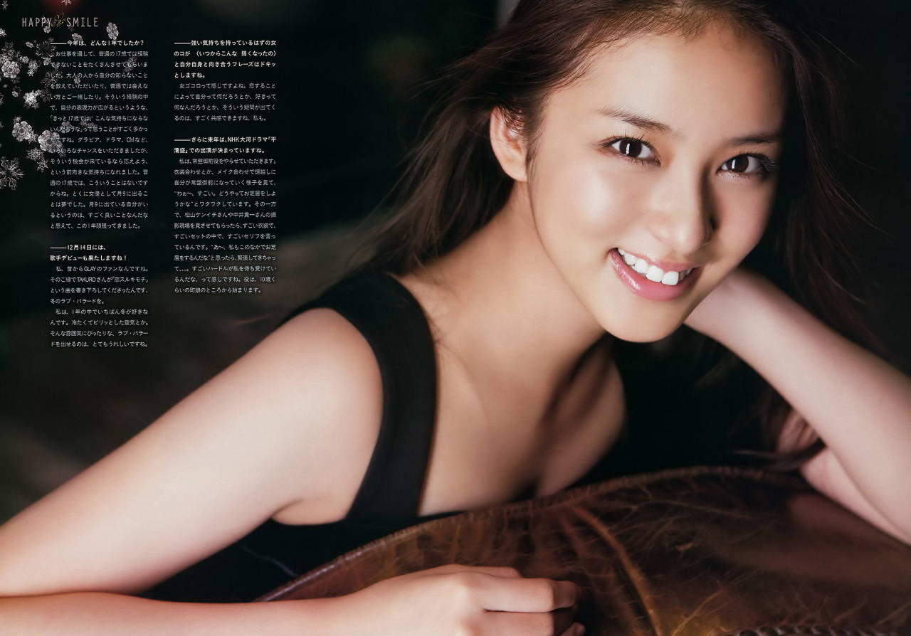 kireithings:  Japanese Actress : 武井咲 Emi Takei 1993年12月25日 163 cm