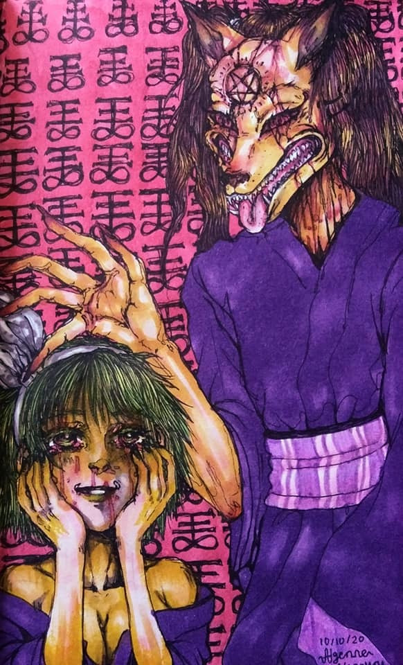 [Alter]