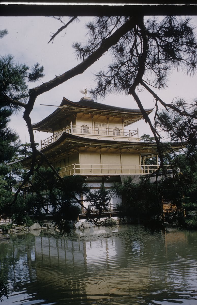 s-h-o-w-a:  Kyoto, Japan, 1961 by Eliot Elisofon 