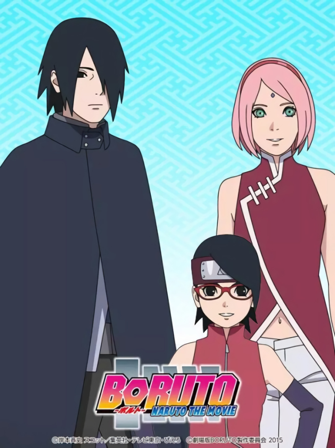 conexɑosɑsusɑku • sua fonte brasileira pró SasuSaku