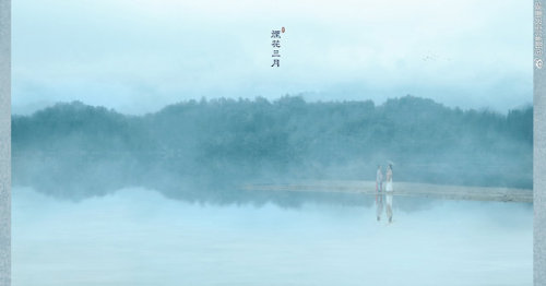 dressesofchina: wuxia-themed Jin-Wei styled hanfu photoshootphotographer:摄影师张瑾熙  model：@宣淑娅  