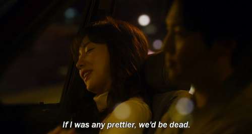 chungmurostuff:(Will You Be There? - 당신 거기 있어줄래요, 2016)
