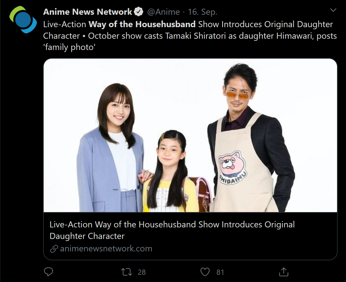Gokushufudo Explore Tumblr Posts And Blogs Tumgir Gokushufudo Explore Tumblr Posts And Blogs Tumgir