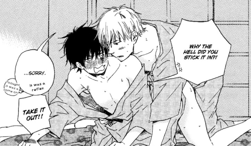yaoi-addiction/