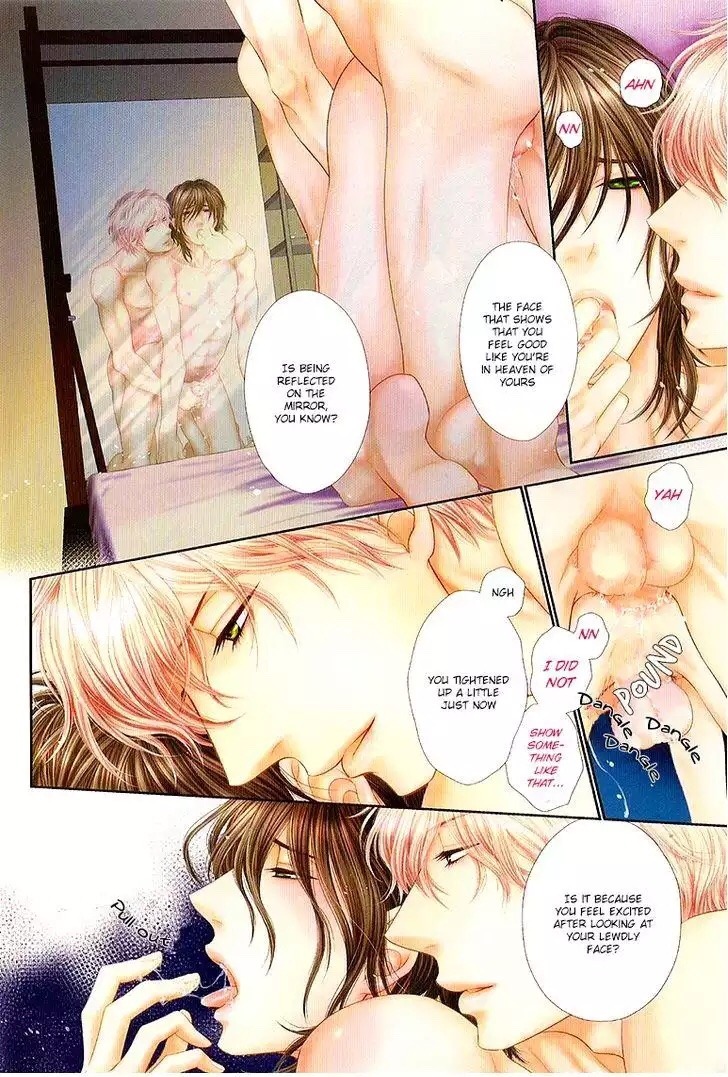 ukepowerplay:  Shingo &amp; Kagami (Kakami) Keiichi MANGA: クロネコ彼氏のアソビ方