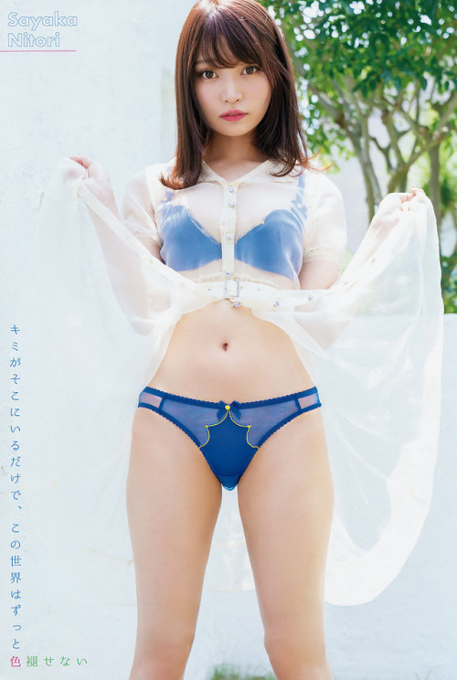 deepbluetomato:  似鳥沙也加