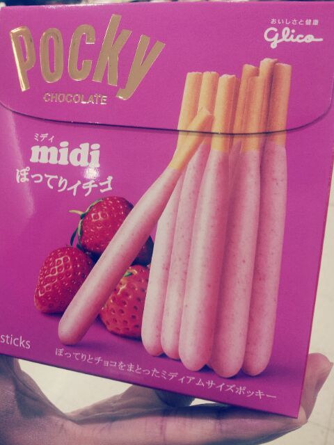 amo comer este chocolate :) :3