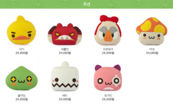 officialmapleart:  Korea Maple Store’s plushie and mug merchandise.————P.s (feel free to omit this text if you reblog, I promise to delete this later and my apologies for non-MapleStory advertising).  If you happen to be on Facebook, do you