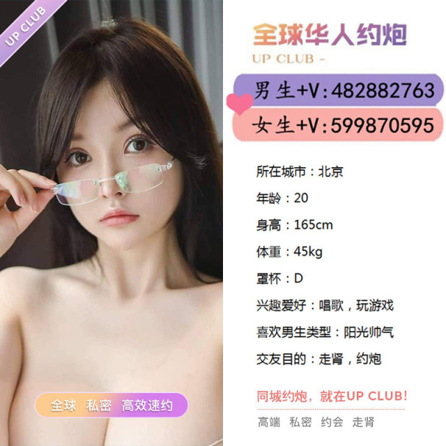 翔春tumblr Posts Tumbral Com 翔春tumblr Posts Tumbral Com