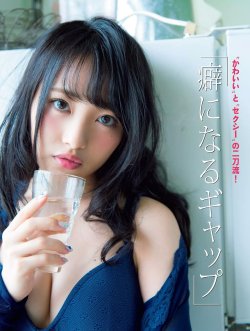 shunjpn4846:  FLASH    2016年11/22号 (2016/11/08)“かわいい"と"セクシー"の二刀流！