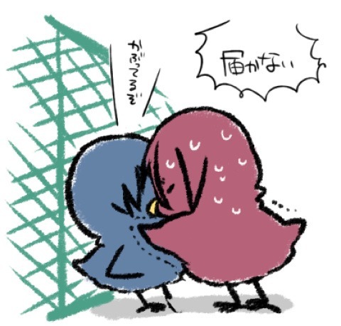 chihiro-67:  「【ひよこ注意】Free!ひよこログまとめ」/「ばいお」のイラスト