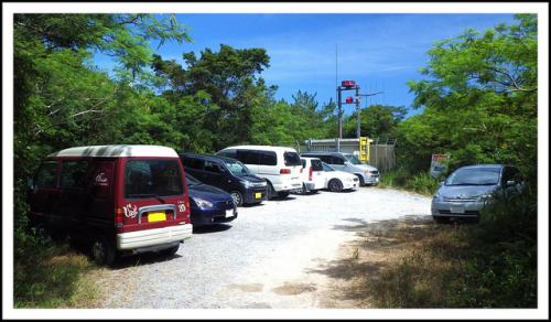 OLD ROUTE 70 BECOMES A HIDDEN PARKING LOT for AHA FALLS in NORTHERN OKINAWA