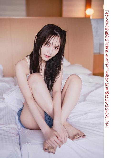 tapill:Mikana Yamamoto, via Japanese Gravure: [Platinum FLASH]