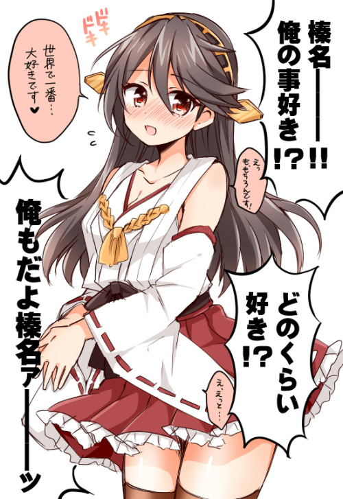 「艦これらくがき４」/「佃煮のりお」の漫画 [pixiv]