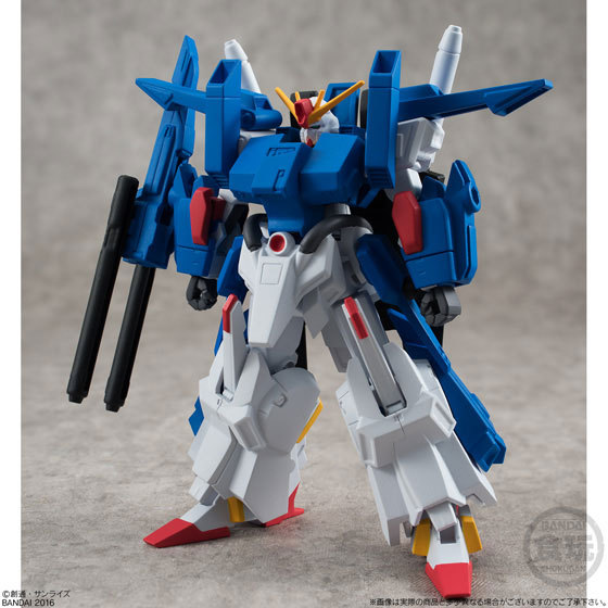 gunjap:  機動戦士ガンダム ASSAULT KINGDOM EX09 Full Armor ZZ Gundam w/ Hyper