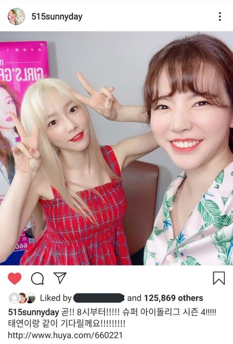 [DANDYUSTAGRAM] 190729 Taeyeon liked Sunny’s post 