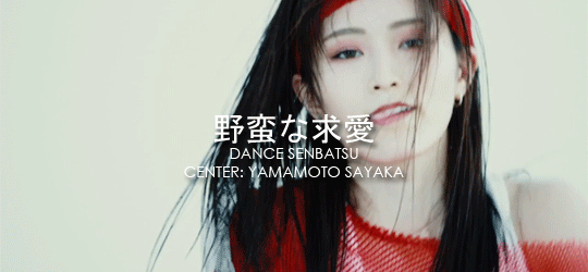 渡辺摩湯 Explore Tumblr Posts And Blogs Tumgir