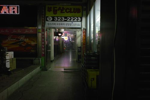 Walked around Bucheon very late at night. Asian cities are beautifully lit at night. And mysterious,